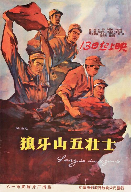 北海道東海大学教育部认证办理